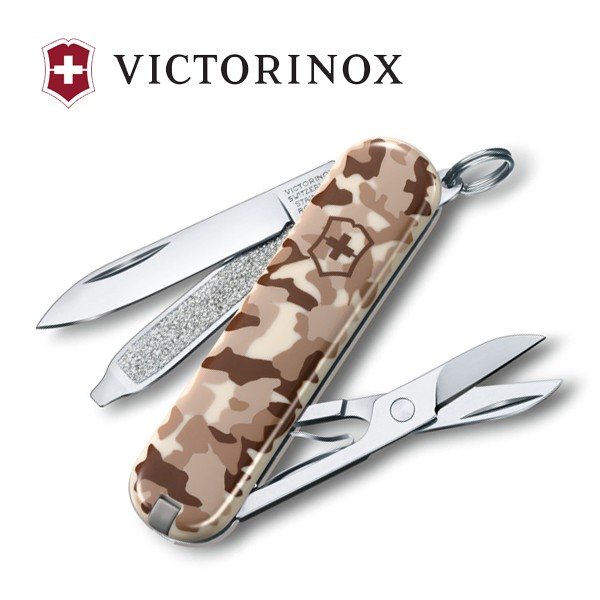 【victorinox】0.6223.941【沙漠迷彩/7功能/58mm】CLASSIC SD 七用瑞士刀