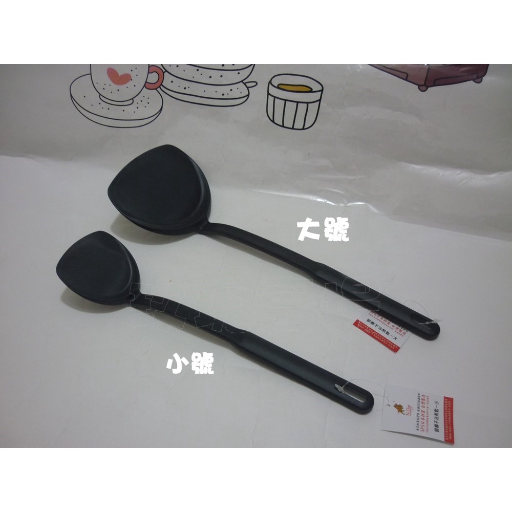 特價(玫瑰Rose984019賣場)台灣製御鼎不沾煎匙/不沾鍋鍋匙/ 平底鍋鍋匙~日本進口材料製成.國際SGS檢驗合格