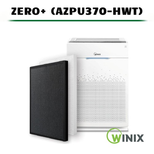 [原廠公司貨] WINIX ZERO+ 原廠濾網 (HEPA&amp;活性碳)
