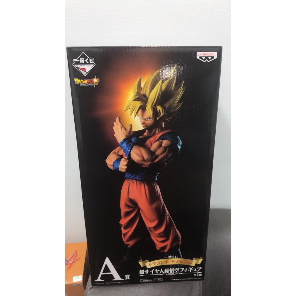 ＊海賊星＊~七龍珠超 全新現貨 日版金證 一番賞 DRAGON BALL 回憶錄 A賞 超級賽亞人 孫悟空 悟空