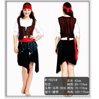 🌹手舞足蹈舞蹈用品🌹海盜服裝/傑克女海盜服/購買價每套$700元/出租價$300元