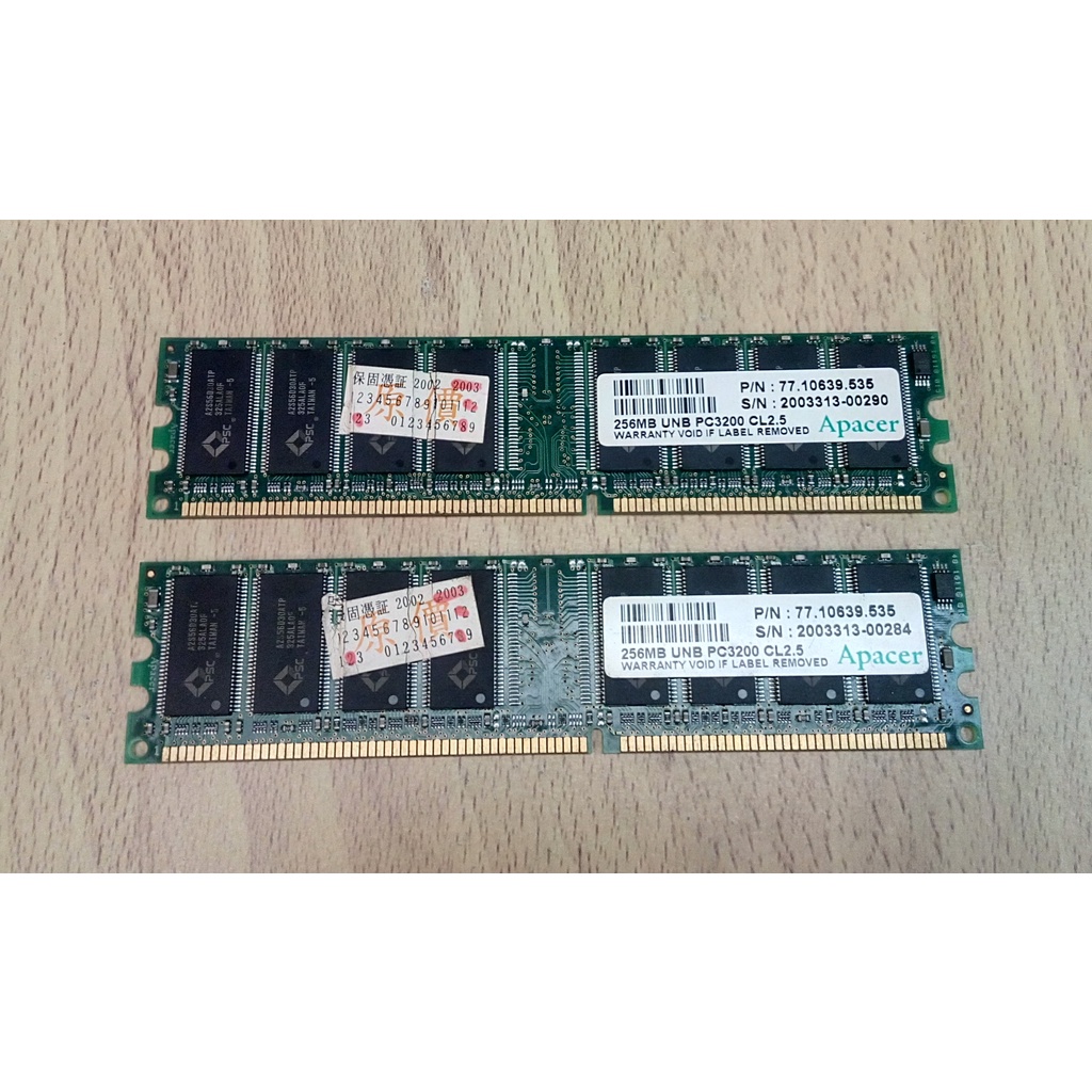 [ 二手零件 ] 宇瞻 Apacer 256MB*2支 PC3200 DDR400 桌上型記憶體