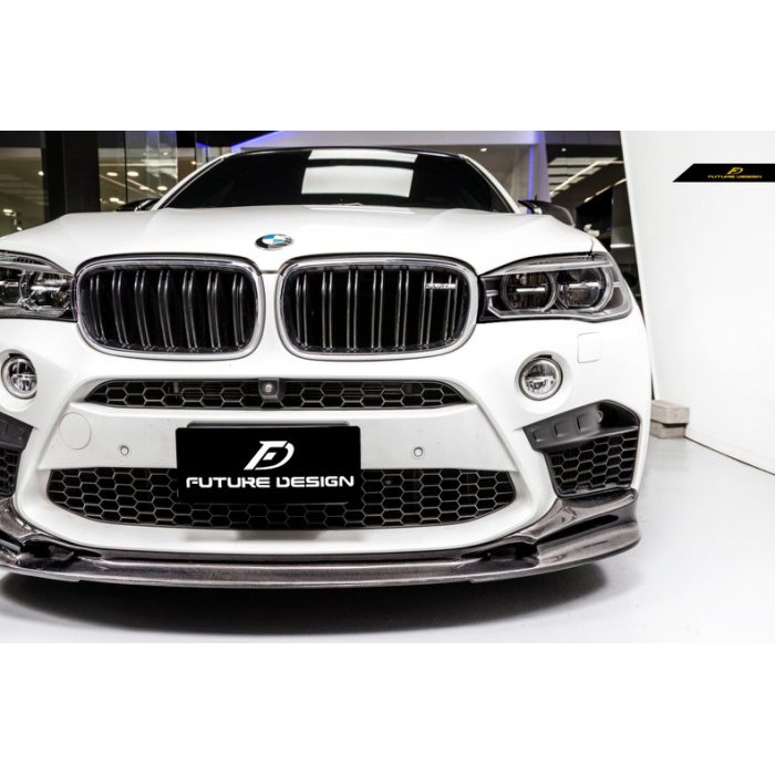 【Future_Design】BMW F85 X5M F86 X6M 專用 3D款 高品質 抽真空 碳纖維 卡夢 前下巴