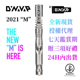中文教學 優惠推薦 2021年9月 蝦皮購物台灣