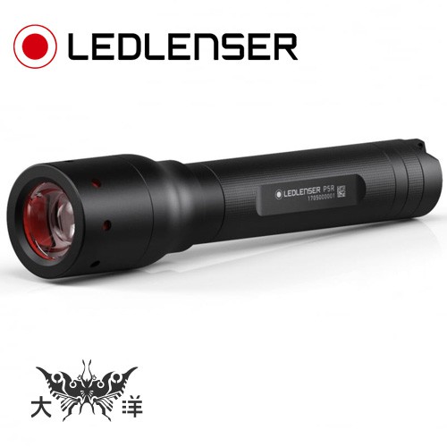 LED LENSER P5RN LED 專利充電式遠近調焦手電筒 A00237 大洋國際電子