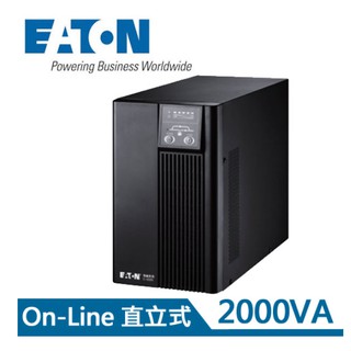 ❤️富田資訊 含稅 Eaton飛瑞 2KVA On-Line 在線式UPS 不斷電系統 C-2000F C2000F