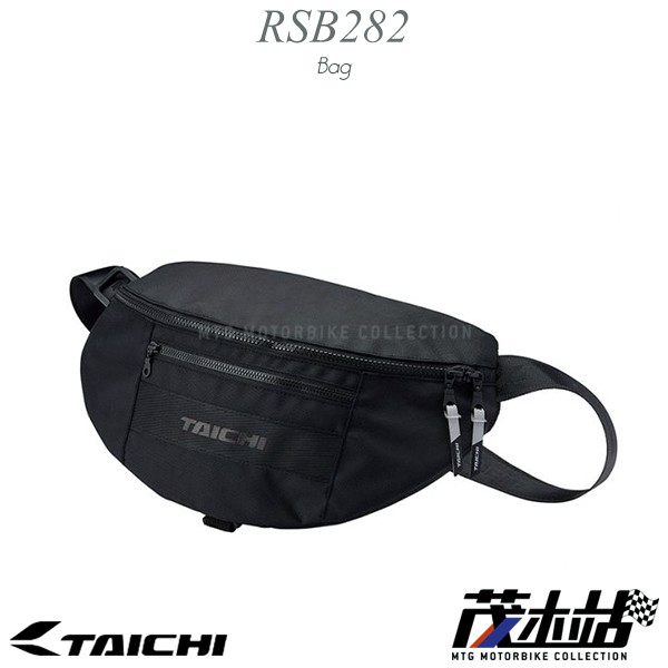 ❖茂木站 MTG❖ 日本 RS TAICHI RSB282 2WAY BAG 斜背包 腰包 太極 2L 。黑