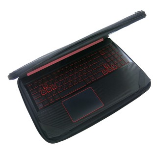 【Ezstick】ACER Nitro5 AN515-55 三合一超值防震包組 筆電包 組 (15W-S)