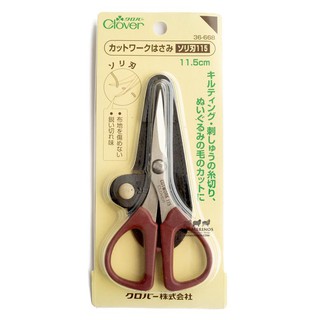 手作森林 sale*日本製 可樂牌 clover 36-668 彎頭剪刀 剪刀 線剪 11.5cm