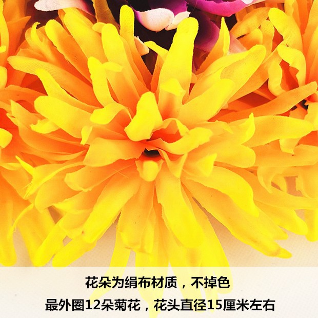 假花 清明節祭祀用品花墓前花塑料擺放仿真假花菊花祭拜奠死人上墳花圈 蝦皮購物