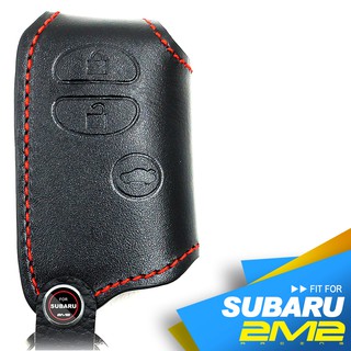 【2M2】SUBARU 專用款 XV LEGACY BRZ STI 速霸陸汽車 晶片 鑰匙 皮套 鑰匙皮套 鑰匙包