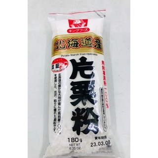 日本北海道產片栗粉（馬鈴薯澱粉）