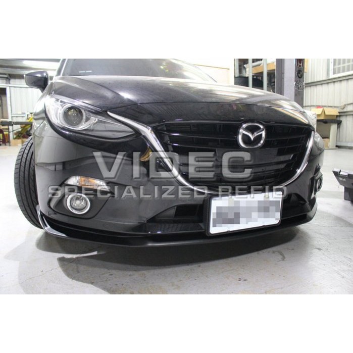 威德汽車精品 2015 MAZDA3 四門 五門 專用 原廠 MS 式樣 ABS 下巴 側裙 定風翼 空力套件 消光黑