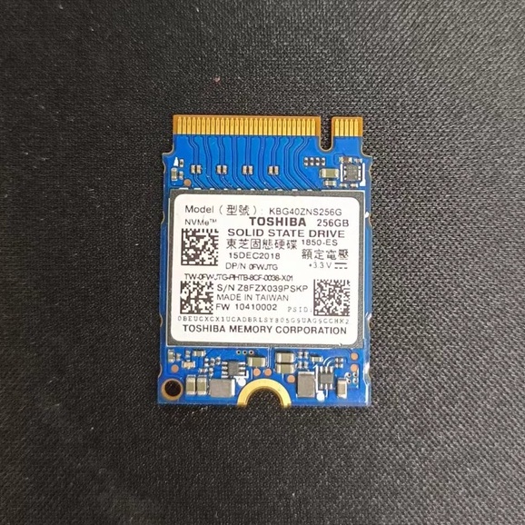 【TOSHIBA、SK、SAMSUNG】SSD PCIE NVMe 256GB(次級品)