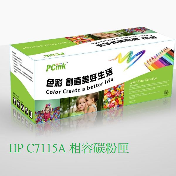 HP C7115A 相容碳粉匣 15A