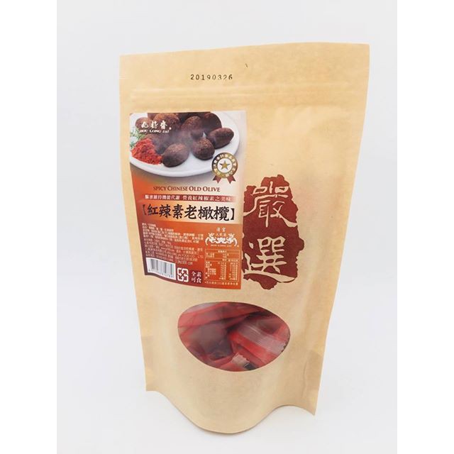 九龍齋 優惠推薦 2021年12月 蝦皮購物台灣
