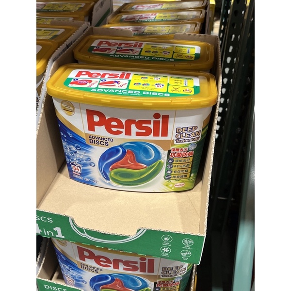 ［Costco 好市多代購］Persil寶瀅四合一洗衣膠囊