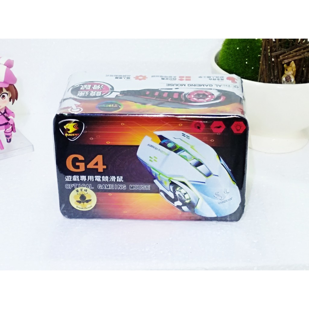 「出清便宜賣」遊戲專用 電競 滑鼠 G4 滑鼠 鼠標