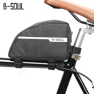 b-soul 全新單車油箱型上管包：城市自行車簡約質感前梁袋 復古鋼管車上管袋 單速車前梁包 腳踏車上管馬鞍袋