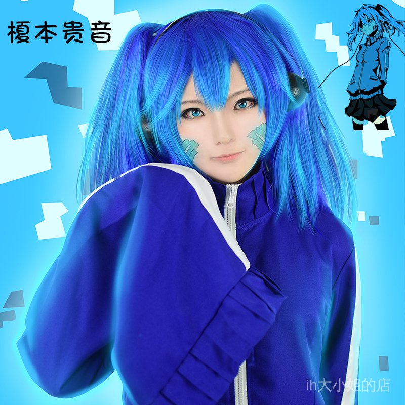 陽炎project 榎本貴音enecos服加長袖裙cosplay服裝女全套cosply 蝦皮購物