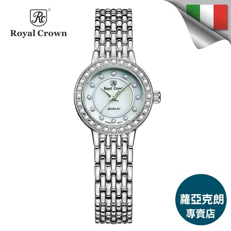 蘿亞克朗 Royal Crown 日本機芯3650S 金色華貴氣質鑲鑽 手錶 金屬鑲鑽鏈帶  歐洲 義大利品牌精品 女錶