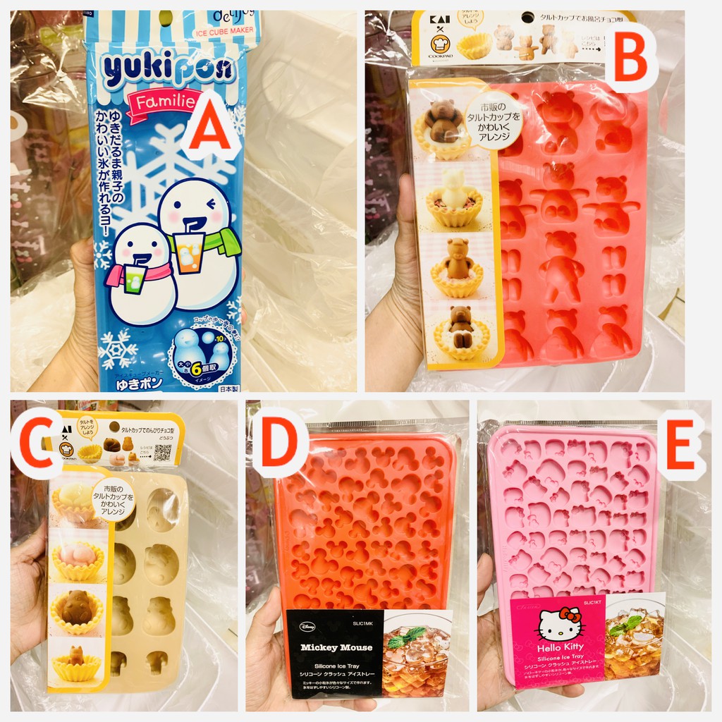 現貨 日本小久保 雪人立體造型製冰盒 KAI 貝印 cookpad 米奇 Kitty  矽膠模 冰模