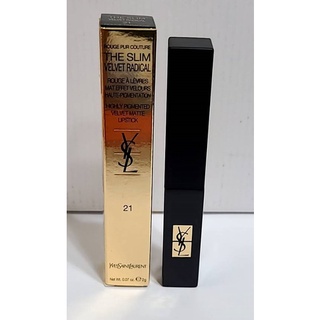 臺灣專櫃正貨 YSL 奢華緞面絨霧唇膏,#21/#307
