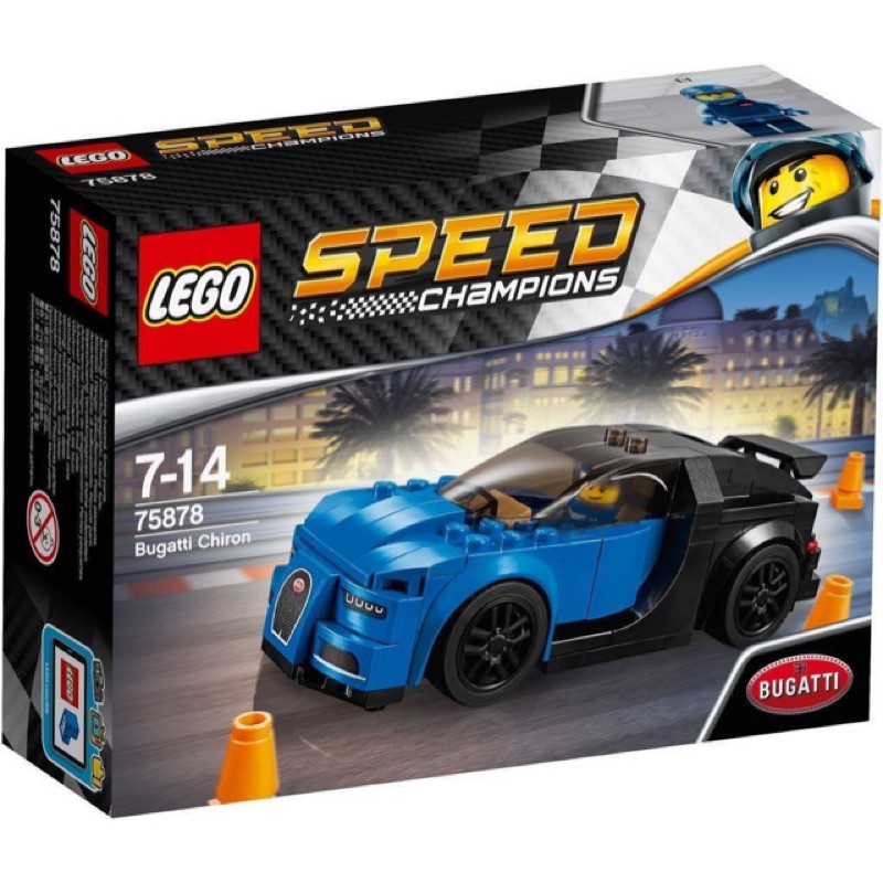 《二姆弟》樂高/Lego speed系列 75878 Bugatti Chiron