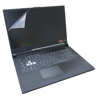 【Ezstick】ASUS G712 G712LU G712LV 靜電式筆電螢幕貼｜鏡面/霧面可選