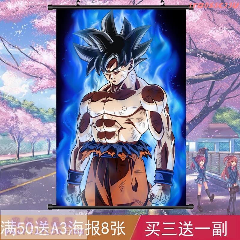 龍珠超動漫掛畫七龍珠海報二次周邊日本孫悟空壁紙卷軸來圖定制 精品屋 蝦皮購物