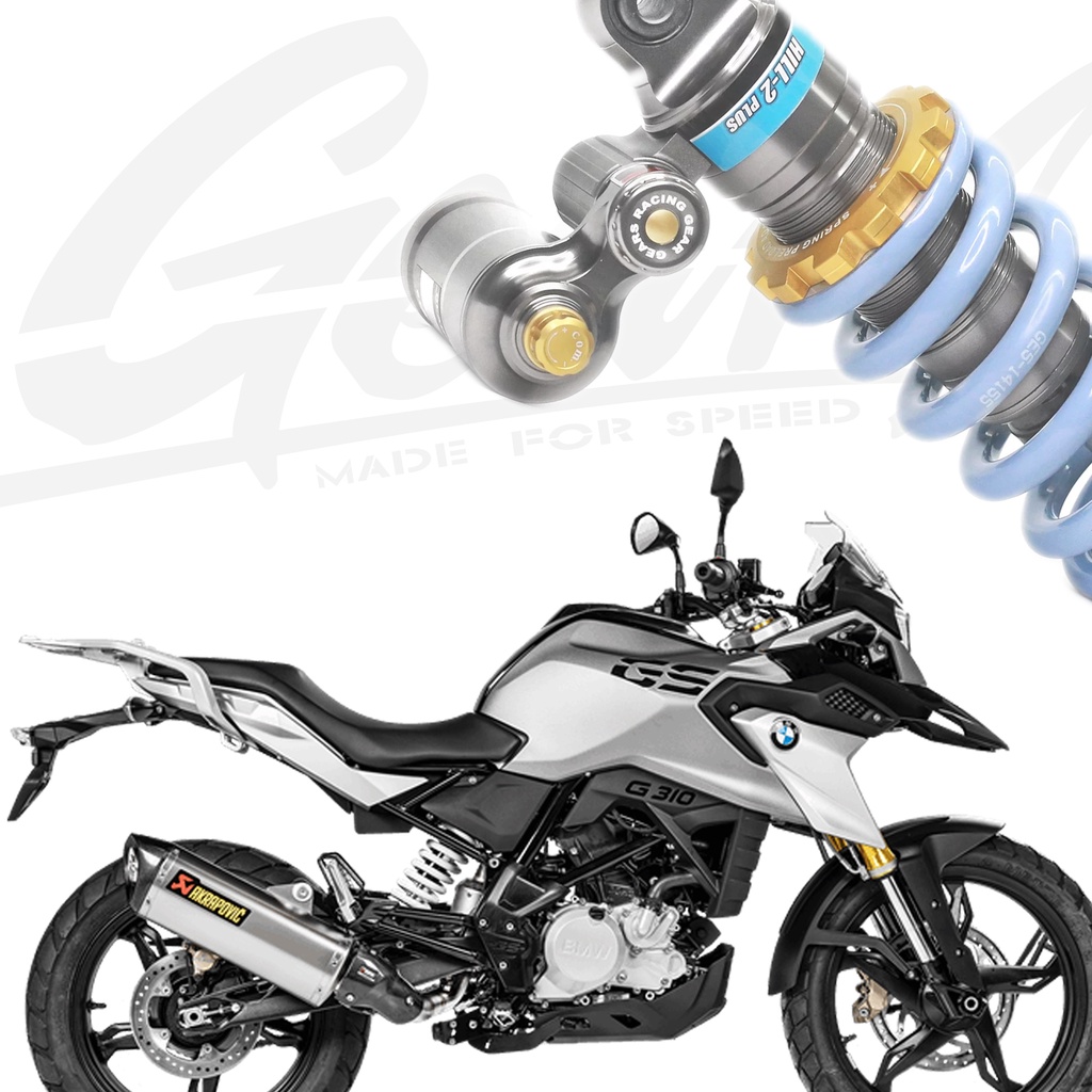 【GEARS集亞】EV2 H2P 後避震器 BMW G310R/G310GS