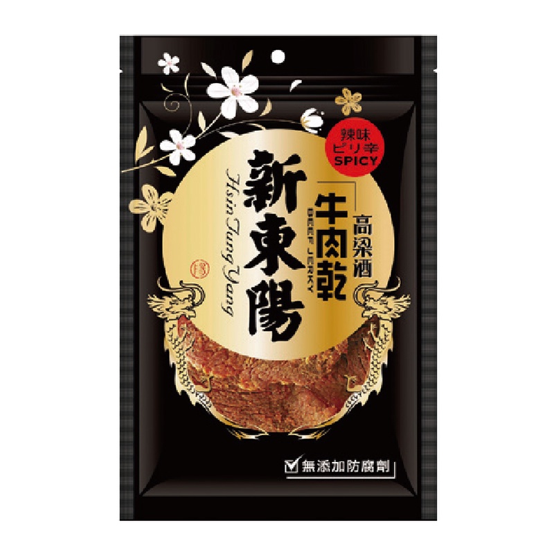 azumi8282ページ 台湾新東陽ピリ辛 高梁酒牛肉角 120g 4袋 台湾 新東陽ピリ辛高梁酒牛肉角隨身包120g 2袋｜Yahoo!フリマ