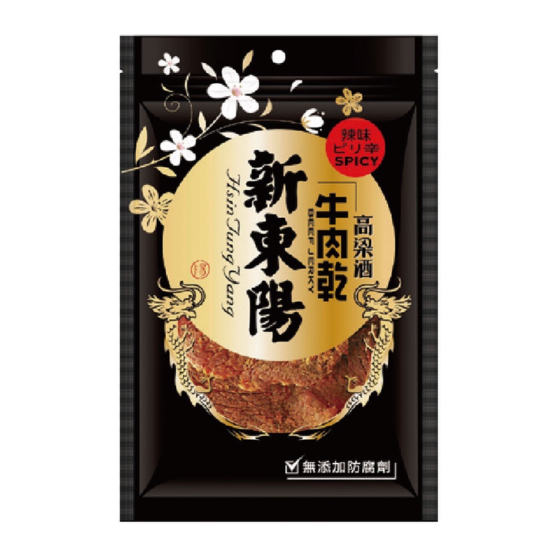 新東陽 高粱酒辣味牛肉乾 120g【家樂福】