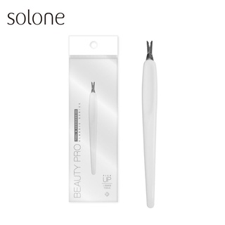 💝JLi婕莉美妝💝 Solone 極簡修皮刀 NM33［1入］修死皮刀 死皮推刀 去除指甲指緣死皮 去除繭肉 美甲工具