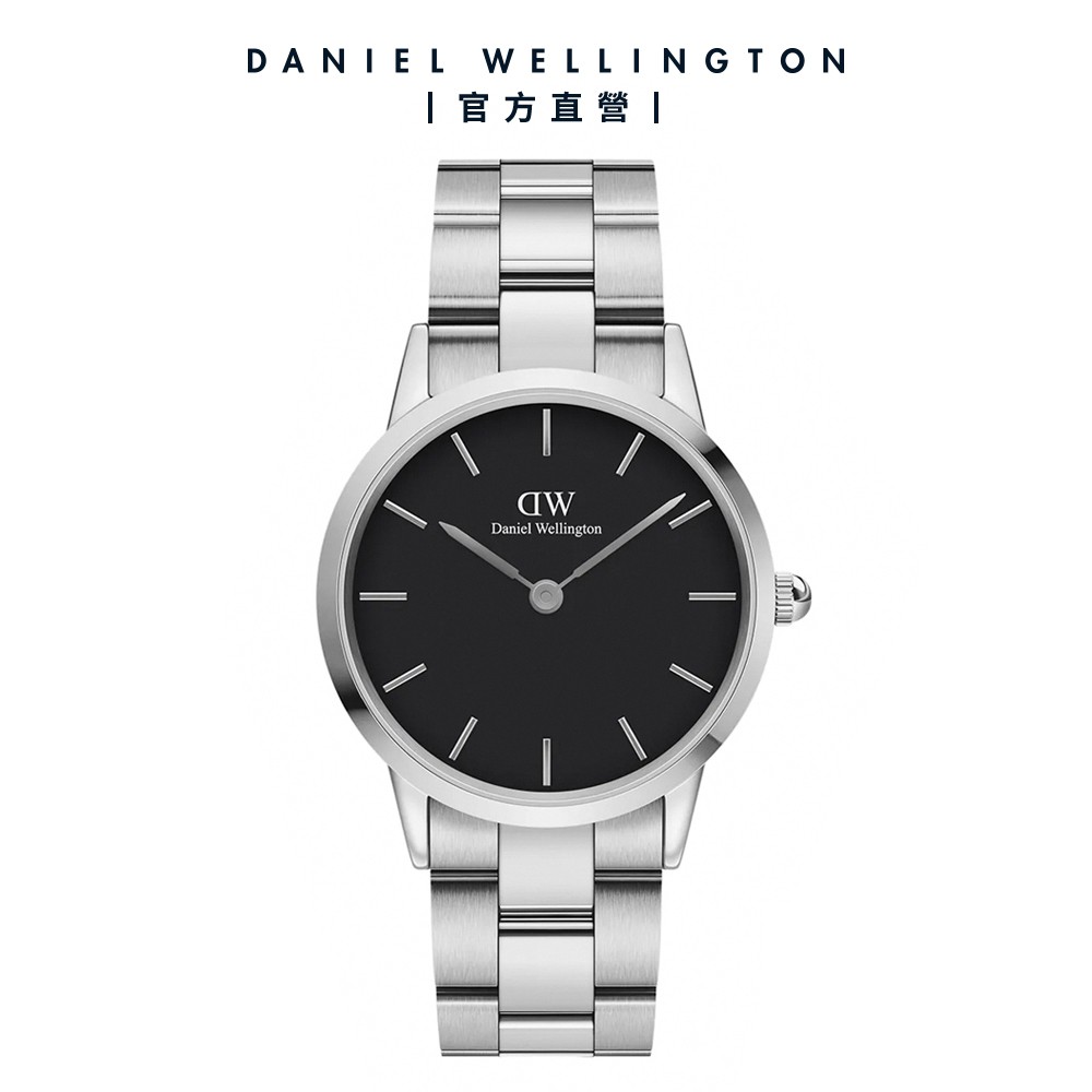 【Daniel Wellington】DW 手錶 Iconic Link 28mm-40mm 精鋼錶-銀-中性款