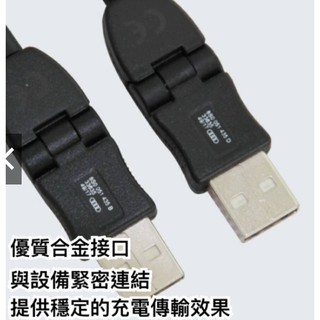 🚀奧迪🚀Apple Carplay專用線 1.1/2.0版本 原廠配件-進化科技 定義未來
