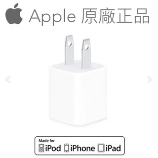Image of thu nhỏ Apple - 蘋果 5W、12W、20W、30W 原廠充電器 旅充頭｜iPhone14 iPad 充電器 平板 電腦 #4