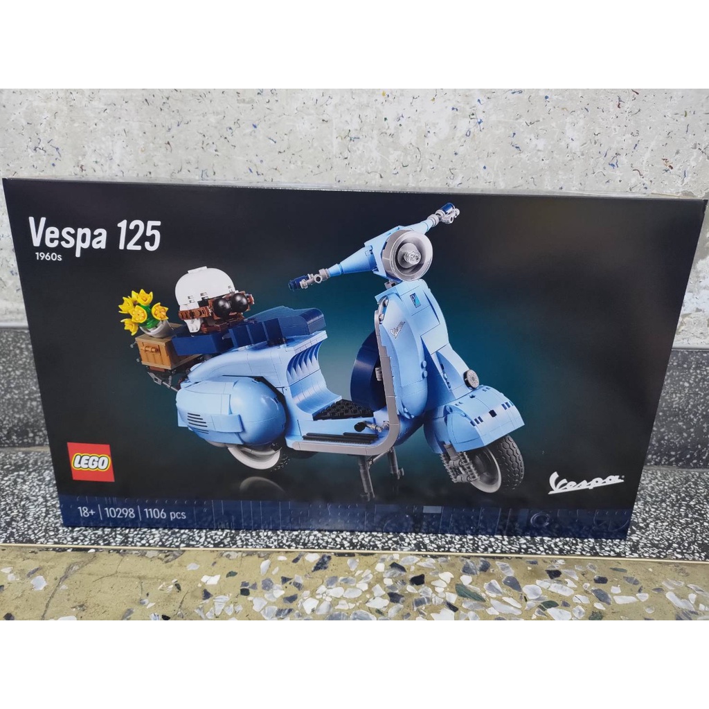 LEGO 10298 偉士牌（Vespa）現貨