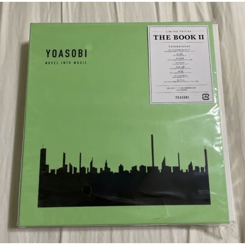 商品在台 YOASOBI 2nd EP 「THE BOOK 2」完全生產限定盤 全新未拆 無外附特典