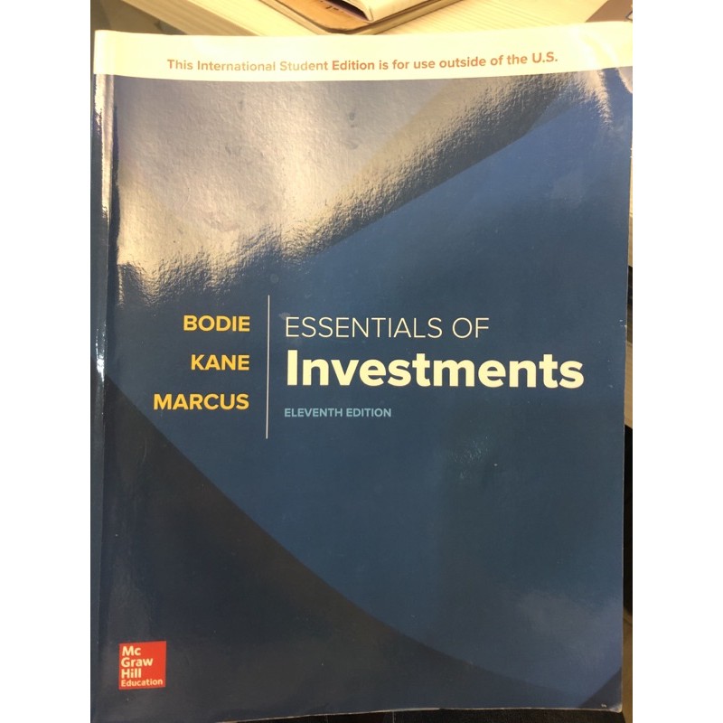 投資學 essentials of investments
