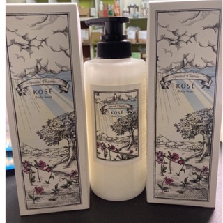 【RITA美妝】Kose 高絲 希望曙光沐浴乳/香氛皂80g/身體角質調理凝膠120g /然植萃水嫩淨白沐浴乳400ml