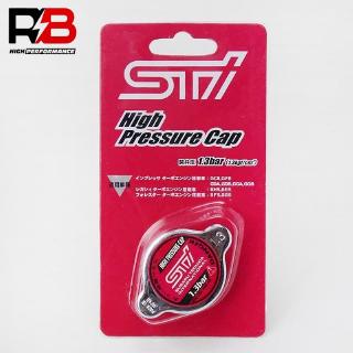 SUBARU STI 斯巴魯高壓散熱器蓋 1.3kg/cm 15mm 蓋散熱器零件