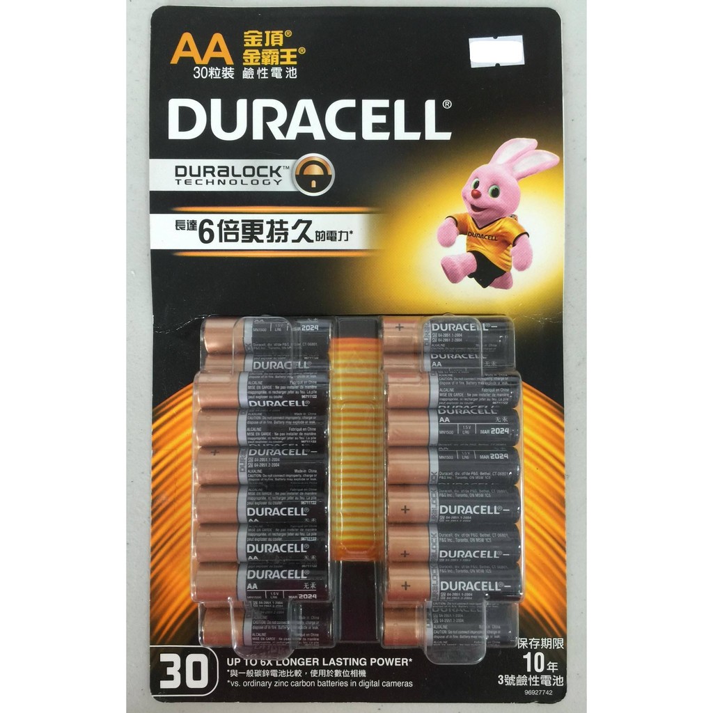 DURACELL 金頂 鹼性電池-3號AA  30入
