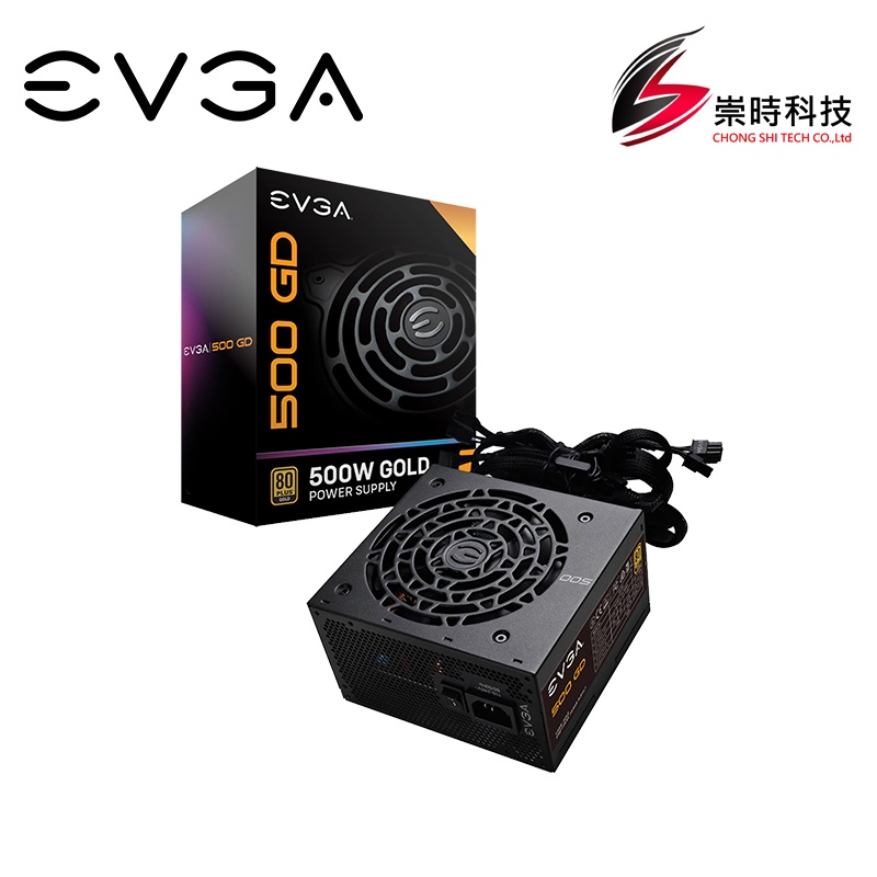 EVGA 艾維克 GD 500W 600W 700W 80PLUS 金牌 電源供應器 五年保