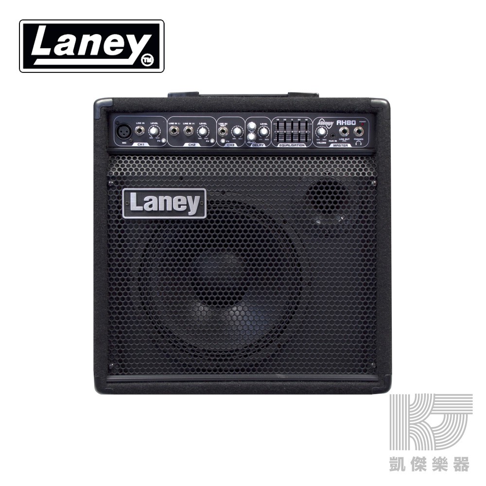 【RB MUSIC】Laney AH80 電子琴 電子鼓 專用音箱 80瓦 AH-80人聲 吉他 貝斯