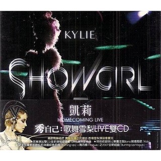 【正價品】KYLIE MINOGUE 凱莉米洛 // 秀自己：歌舞雪梨 Live 雙CD ~ EMI、2007年發行