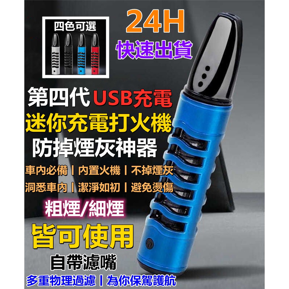 汽車固定線夾 優惠推薦 21年3月 蝦皮購物台灣