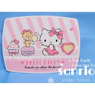 現貨⭐️ 正版授權 Hello Kitty 條紋點心長桌 KT 和室桌 摺疊桌 木製桌子 茶几 卡通桌 聖誕禮物 小桌子