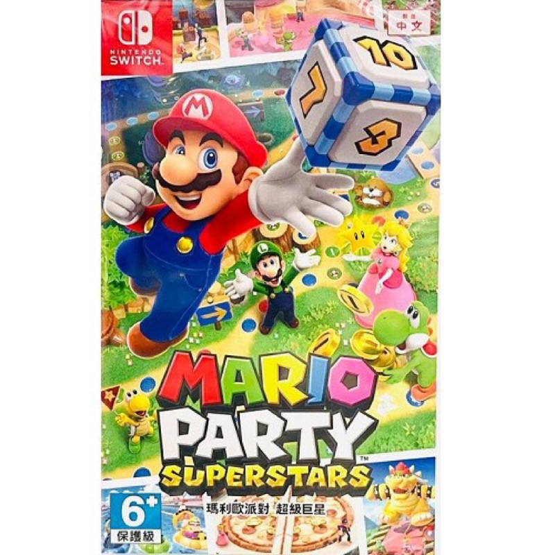 Switch遊戲NS 瑪利歐派對 超級巨星 Mario Party Superstar中文版