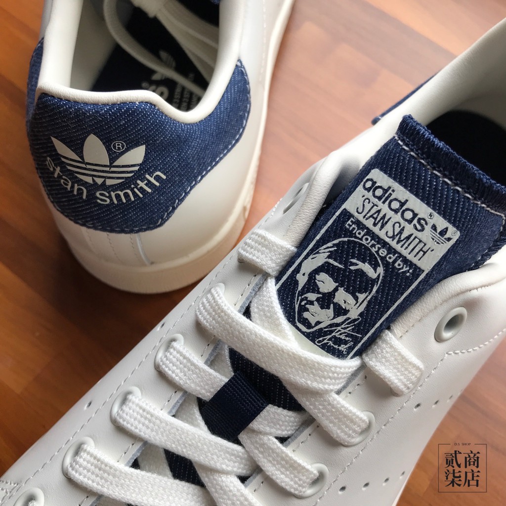 stan smith fw4424